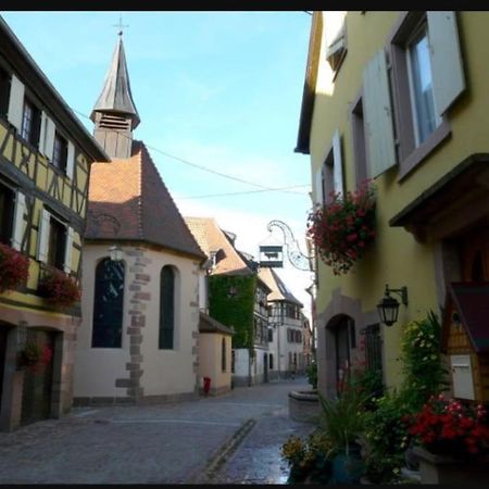 Appartement Proche Colmar Soultzbach les Bains Extérieur photo