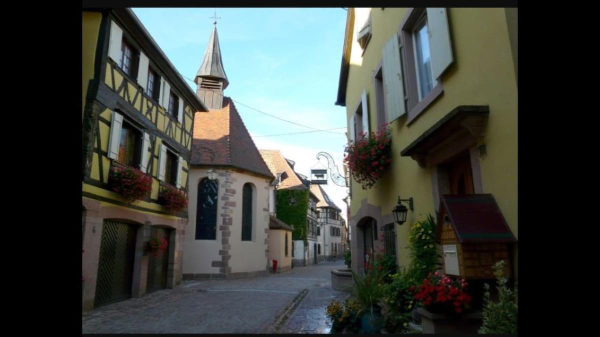 Appartement Proche Colmar Soultzbach les Bains Extérieur photo